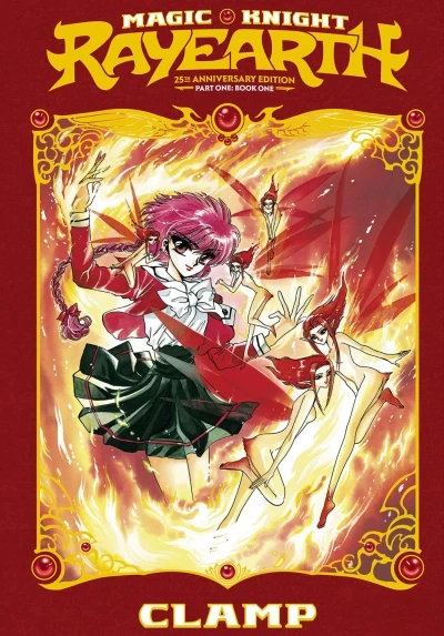 Magic Knight Rayearth: 25th Anniversary Edition (2019) - Series 