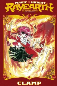 Magic Knight Rayearth: 25th Anniversary Edition