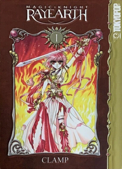 Magic Knight Rayearth I (2003) - Series 