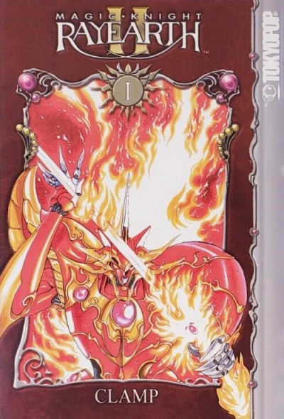 Magic Knight Rayearth II (2004) - Series 