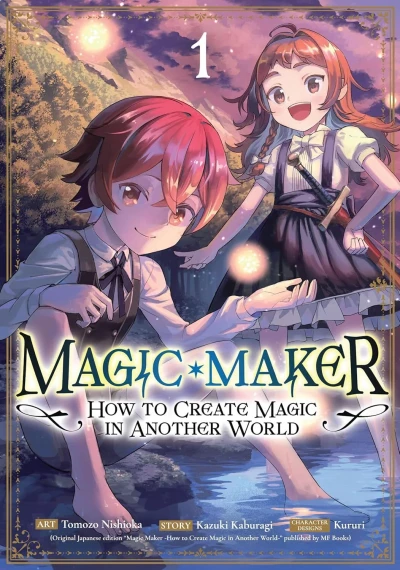 Magic Maker: How to Create Magic in Another World (Trade Paperback, 2025) - Series 