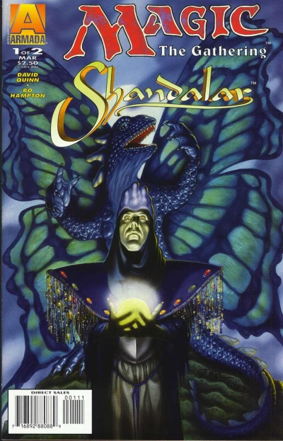 Magic: The Gathering - Shandalar (1996) - Series 