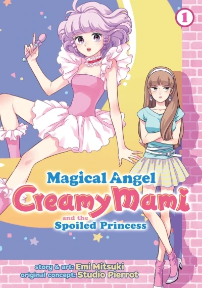 Magical Angel Creamy Mami and the Spoiled Princess (2021) - Series 