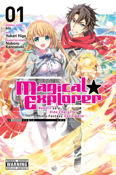 Magical Explorer (2022) - Series 