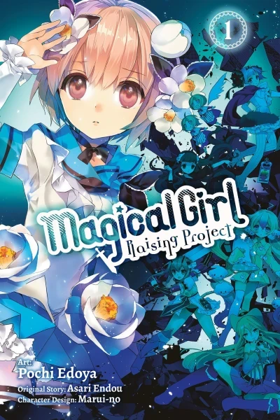 Magical Girl Raising Project (2017) - Series 