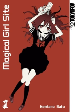Magical Girl Site