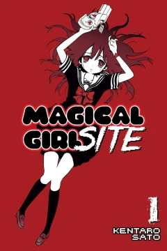 Magical Girl Site
