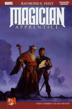 Magician: Apprentice Collected Edition
