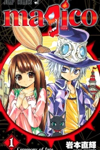 Magico