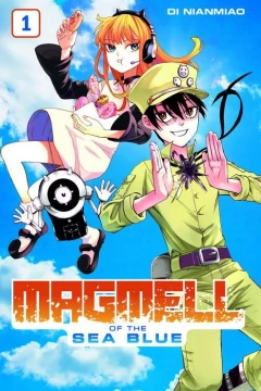 Magmell Of The Sea Blue
