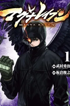 Magna Raven