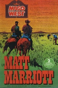 Mago West