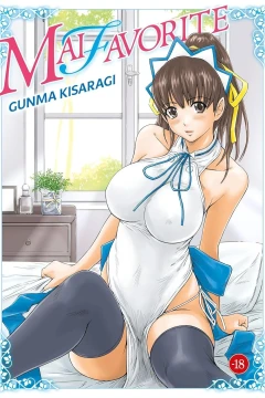 Mai Favorite