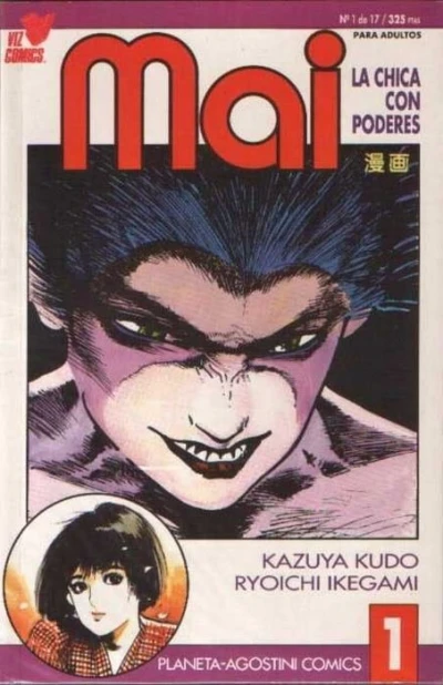 Mai, la Chica con Poderes (1993) - Series 