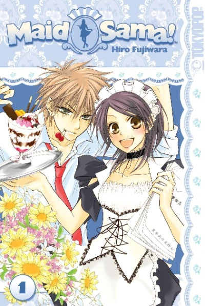 Maid Sama! (2009) - Series 