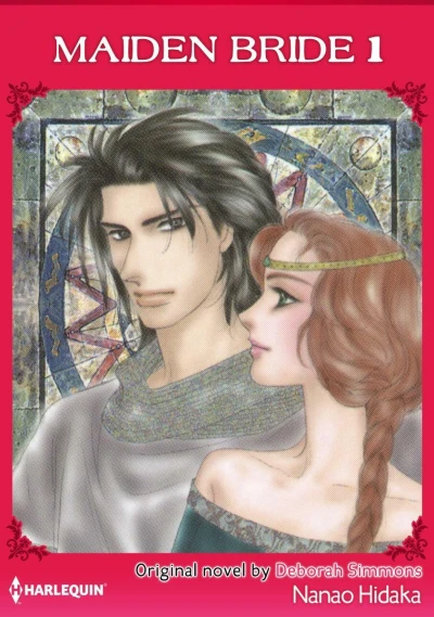 Maiden Bride (2021) - Series 