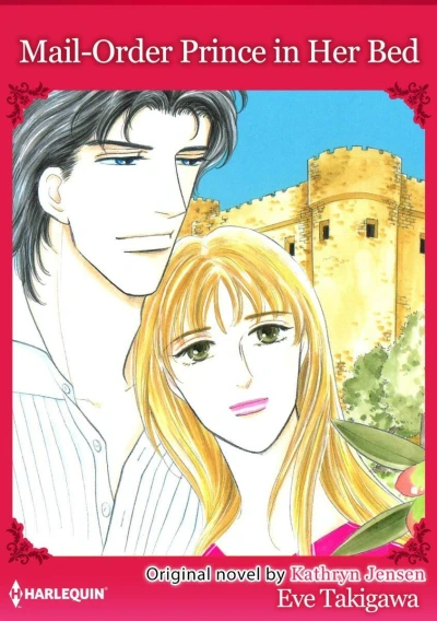 Mail-Order Prince in Her Bed (2020) - Series 