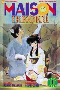 Maison Ikkoku Part Five