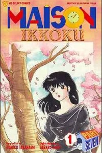 Maison Ikkoku Part Seven