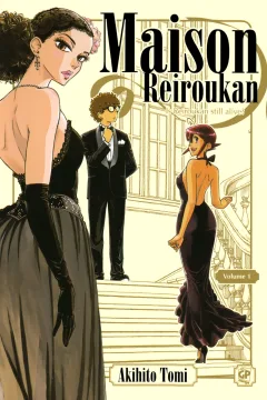 Maison Reiroukan