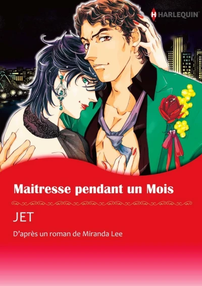Maîtresse Pendant Un Mois (2021) - Series 
