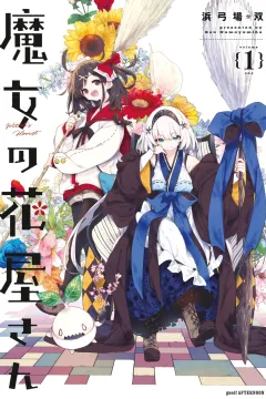 Majo no Hanaya-san