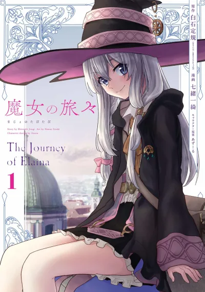 Majo no Tabitabi (2019) - Series 