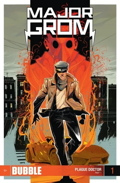 Major Grom (2015) - Series 