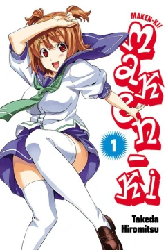 Maken-Ki
