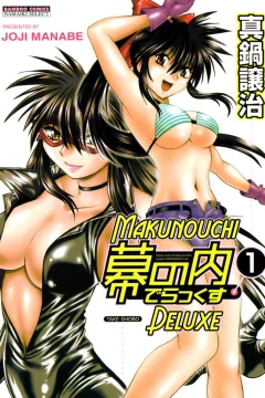 Makunouchi Deluxe