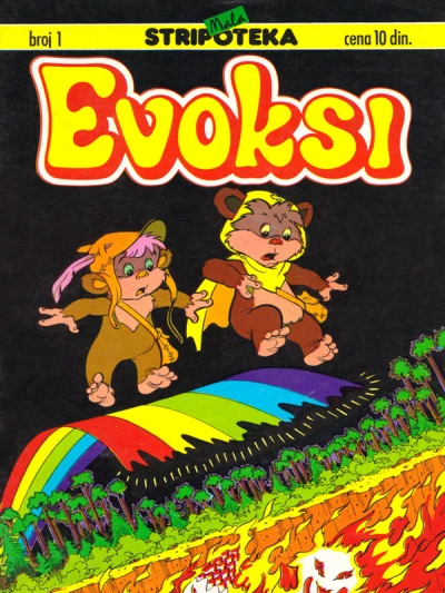 Mala Stripoteka - Evoksi (1990) - Series 