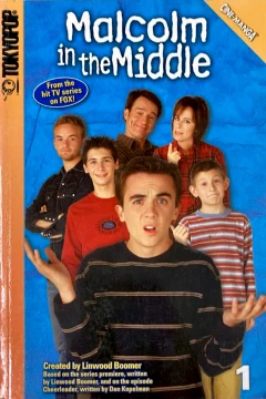 Malcolm in the Middle