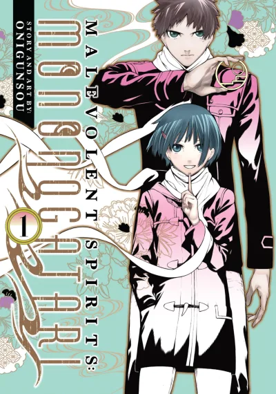 Malevolent Spirits: Mononogatari (2023) - Series 
