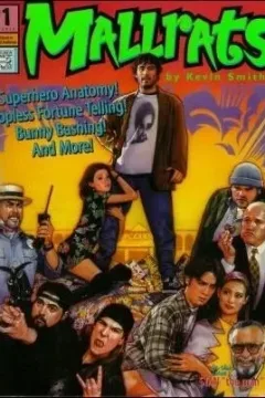 Mallrats