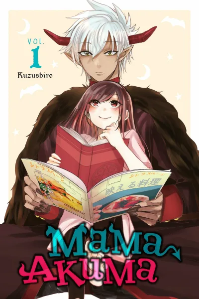Mama Akuma (2021) - Series 