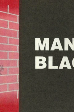 Man in Black