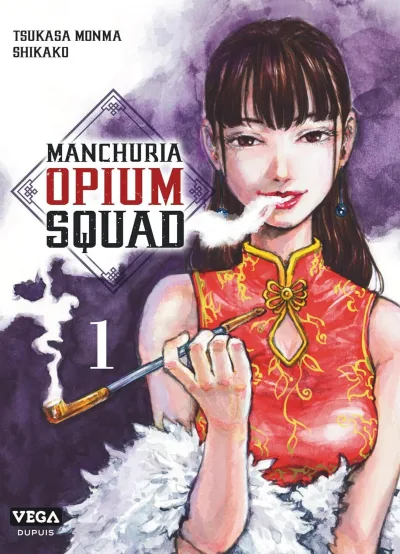Manchuria Opium Squad (2022) - Series 