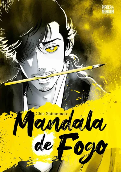 Mandala de Fogo (2023) - Series 