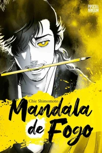 Mandala de Fogo