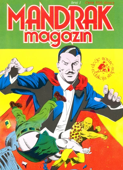 Mandrak Magazin (1989) - Series 