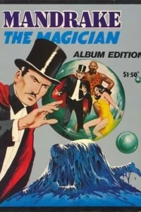 Mandrake the Magician Album Edition