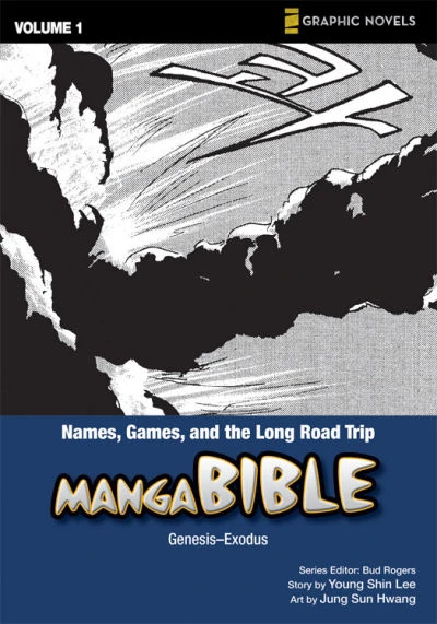 Manga Bible (Trade Paperback, 2007) - Series 