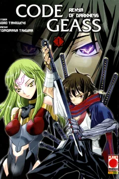 Manga Code