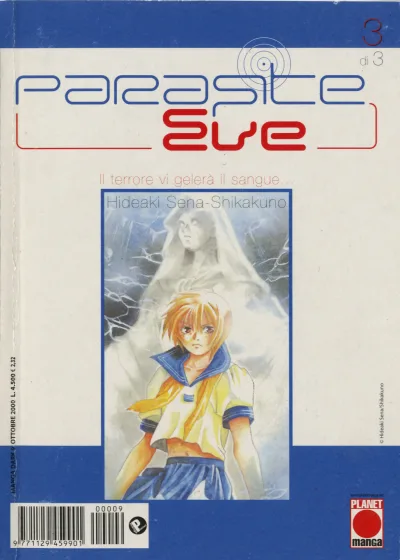 Manga Dark (2000) - Series 