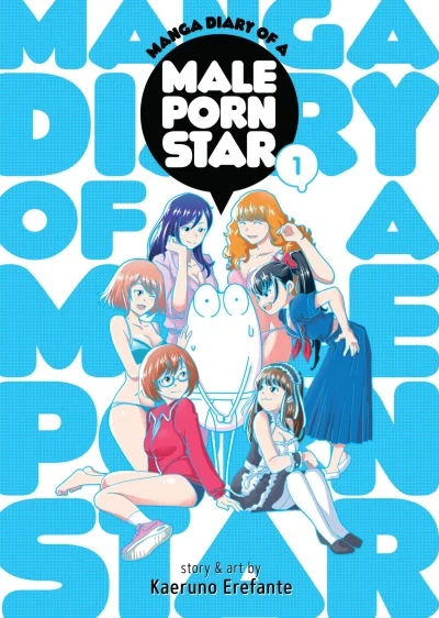 Manga Diary of a Male Porn Star (2021) - Series 