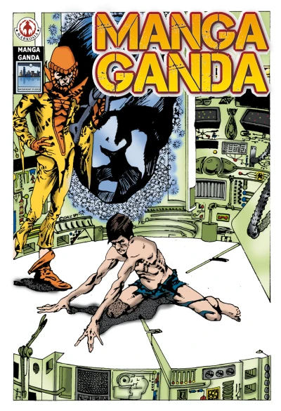 Manga Ganda (2021) - Series 