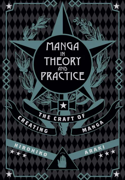 Manga in Theory and Practice: The Craft of Creating Manga (2017) - Series 