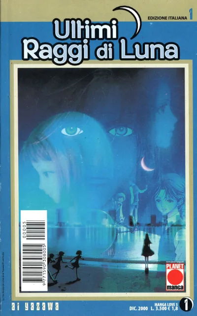 Manga Love (2000) - Series 
