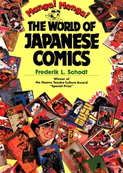 Manga! Manga! The World of Japanese Comics (1983) - Series 