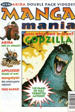 Manga Mania